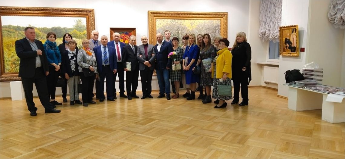 Выставки Персональная выставка известного российского художника Олега Путнина в Русском Музее